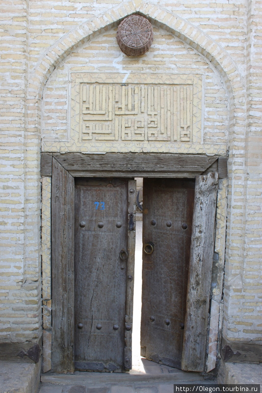 Отель из медресе Бухара, Узбекистан