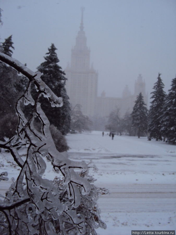 Ледяной плен Москва, Россия