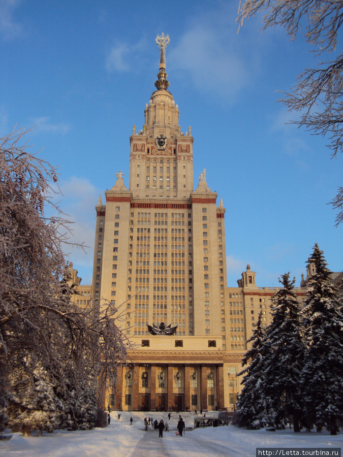 Ледяной плен Москва, Россия