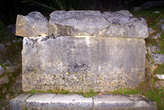 Гробница в Олимпе