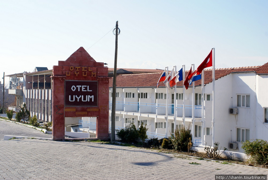 Отель Uyum в Памуккале Памуккале (Иерополь античный город), Турция