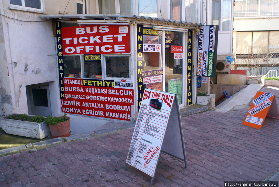 Билеты на автобус по всей стране Памуккале (Иерополь античный город), Турция
