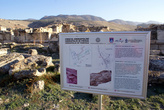 Карта на руинах Иераполиса