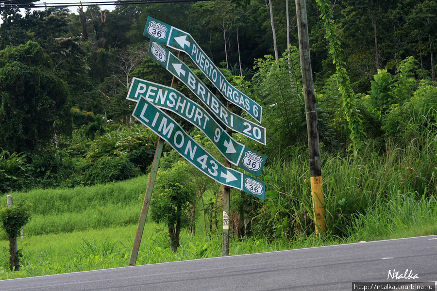 Cahuita & Cahuita National Park Кауита, Коста-Рика