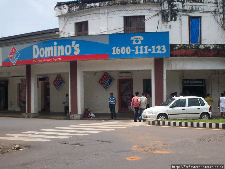 Domino's Pizza Панаджи, Индия