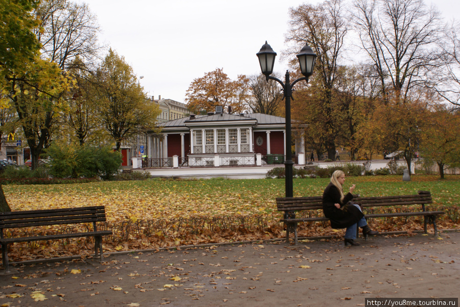 осень Рига, Латвия