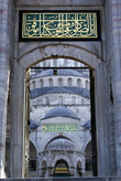 Вход в Голубую мечеть