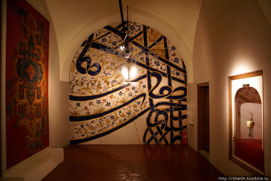Музей турецкого и исламского искусства Стамбул, Турция