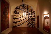Музей турецкого и исламского искусства