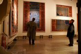 Музей турецкого и исламского искусства