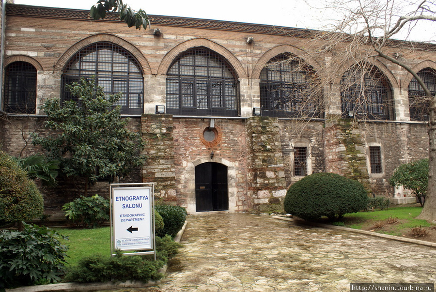 Музей турецкого и исламского искусства в Стамбуле Стамбул, Турция