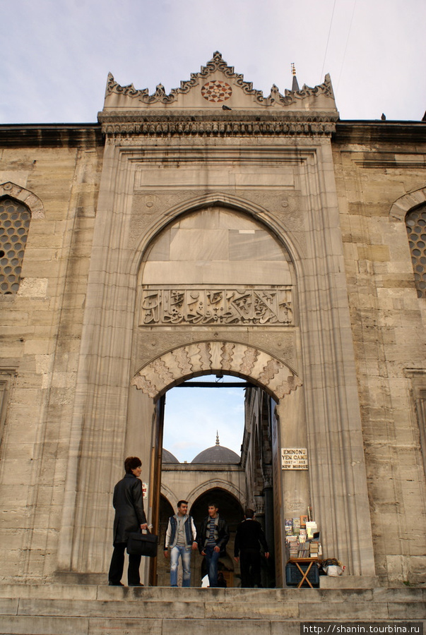 Ворота мечети Йени Джами Стамбул, Турция