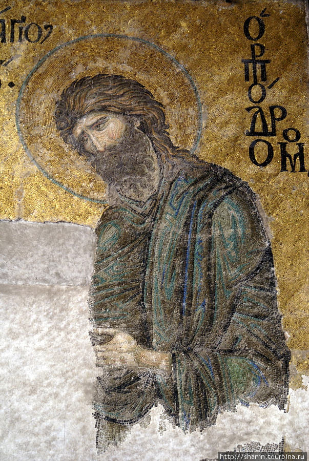 Фрагмент Мозаики на втором этаже собора Святой Софии в Стамбуле Стамбул, Турция