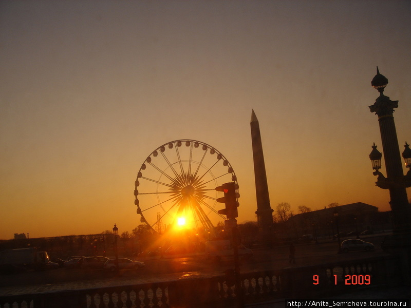 Закат Париж, Франция