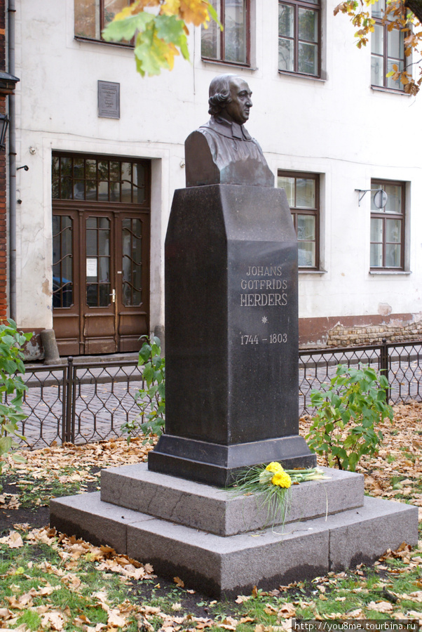 памятник Рига, Латвия