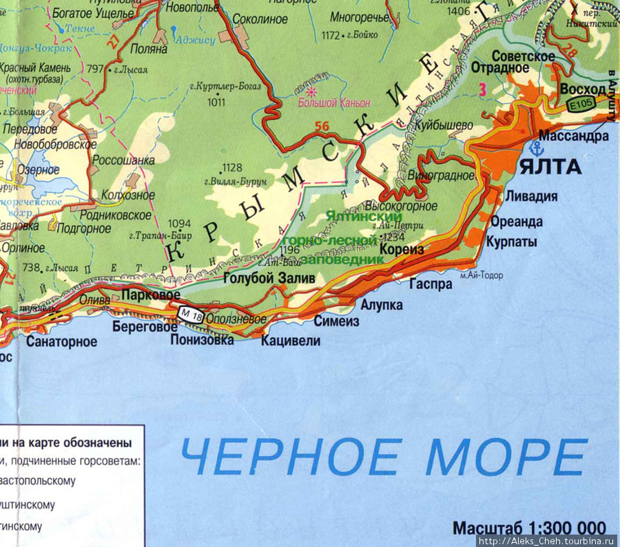 Прогулка по морю вдоль южного берега Крыма Республика Крым, Россия