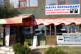 Ресторан Hayal в Ташуджу