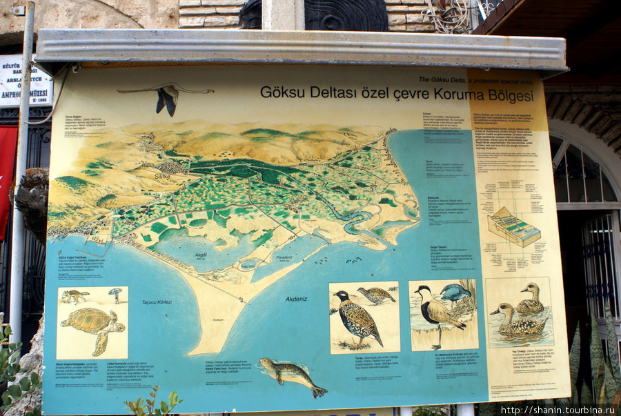 Карта дельты реки Гёксу — одна из главных достопримечательностей в окрестностях Ташуджу Средиземноморский регион, Турция
