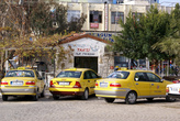 Такси в Ташуджу