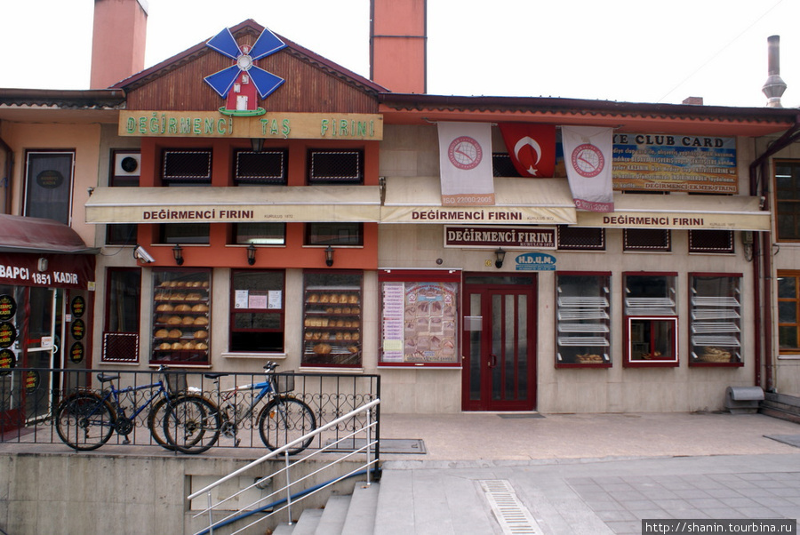 Хлебная фабрика — магазин в Ыспарте Испарта, Турция