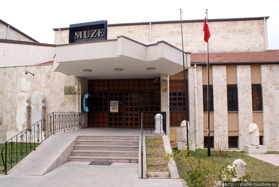 Археологический музей в Ыспарте Испарта, Турция