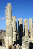 Руины Диокесарии