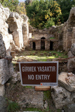 Руины бани в Фаселисе