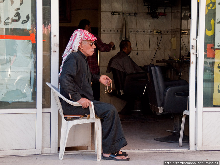 Парикмахерская в Аммане Иордания