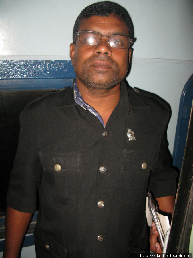 Контролёр ВИП-поезда Шри-Ланка