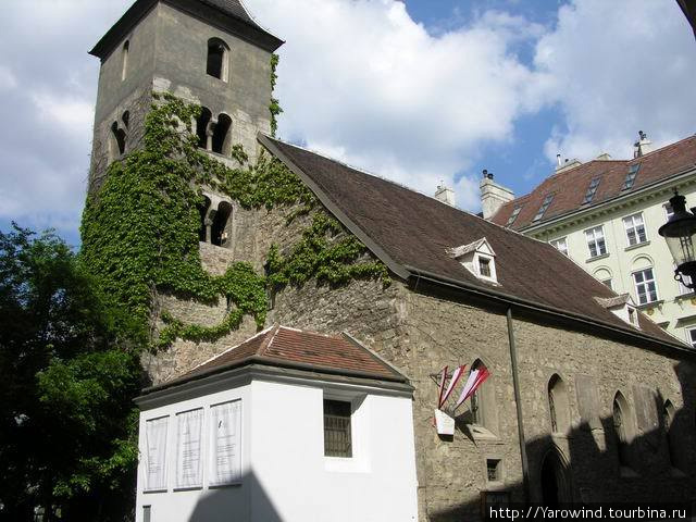 Церковь Св.Рупрехта Вена, Австрия