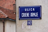 В честь бойцов Красной Армии в Заячере даже названа одна улица на окраине города.