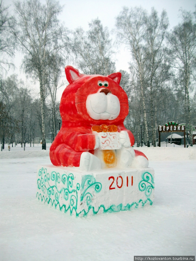 Новый год приходит в Новосибирск. Новосибирск, Россия