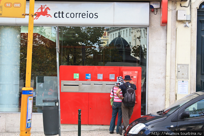 Ужасные почтовые автоматы. Деньги едят, марки дают не всем... Лиссабон, Португалия