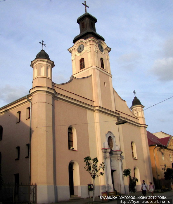Римо-католический костел Св. Юрия. Ужгород, Украина
