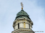 Купол звонницы Крестовоздвиженского собора.