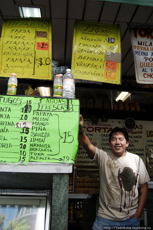 Любой свежевыжатый сок на Ваш выбор! И по доступной цене. Мехико, Мексика