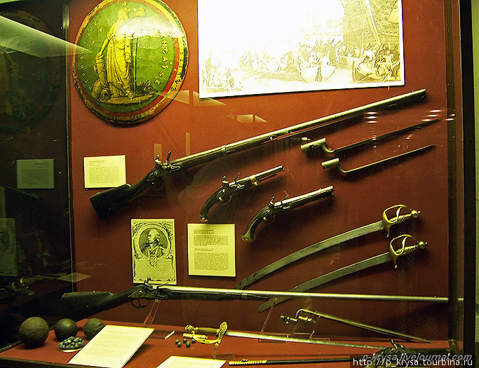 Оружейная коллекция Валлетта, Мальта