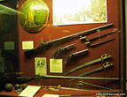 Оружейная коллекция
