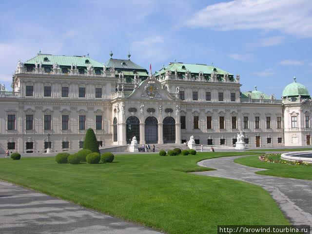 Дворец Бельведер Вена, Австрия