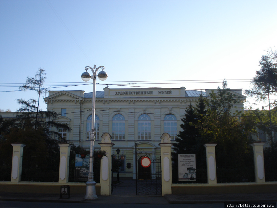 Художественный музей Иркутск, Россия