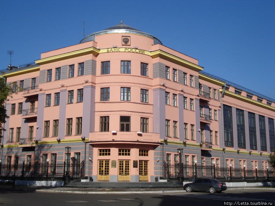 Банк России в Иркутске Иркутск, Россия