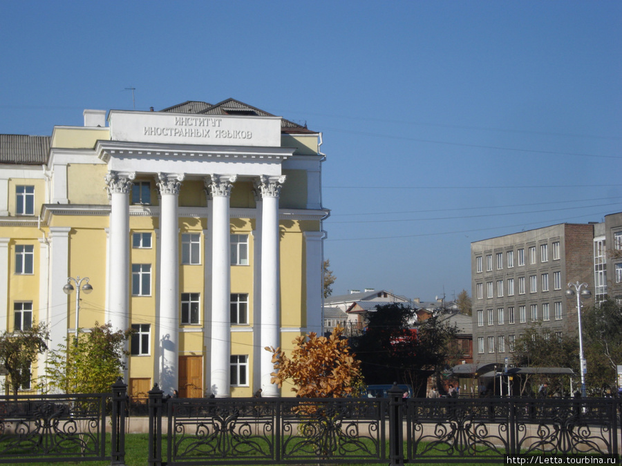 Здание Института иностранных языков Иркутск, Россия