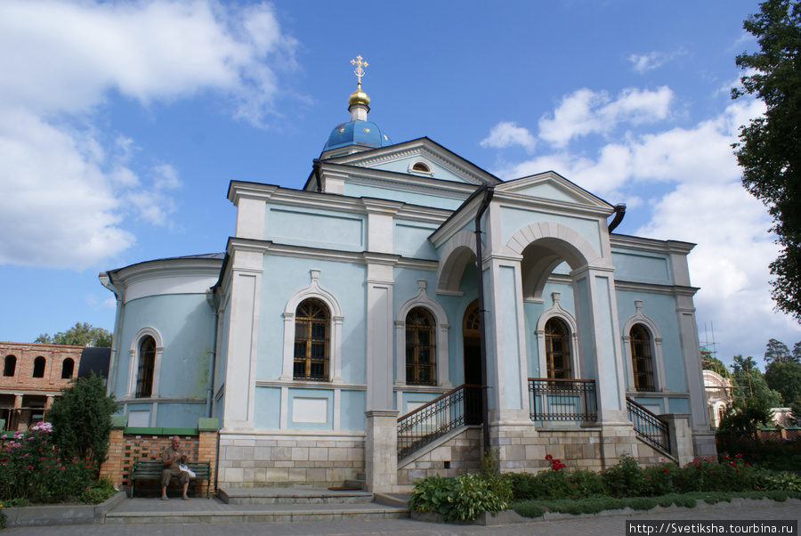 Если хочешь выйти замуж