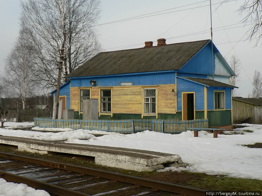 Здание вокзала на станции Теребень Калужская область, Россия