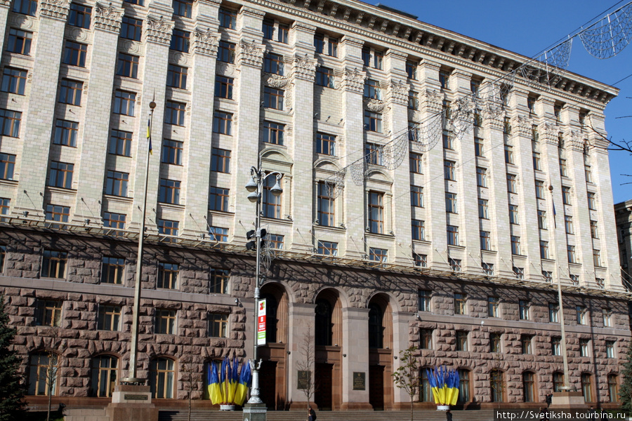 Здание Киевской администрации Киев, Украина