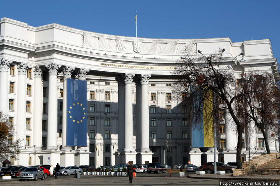 Министерство иностранных дел Украины Киев, Украина