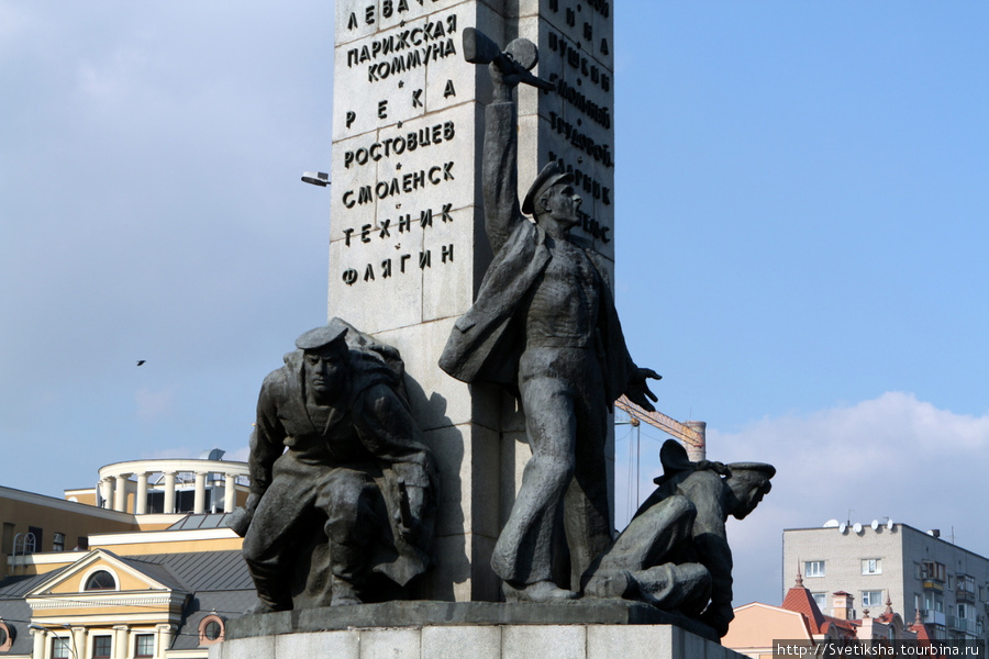 Памятник защитникам Днепра Киев, Украина