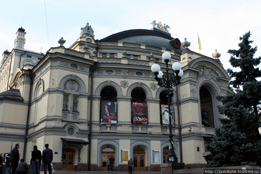 Опера Киев, Украина
