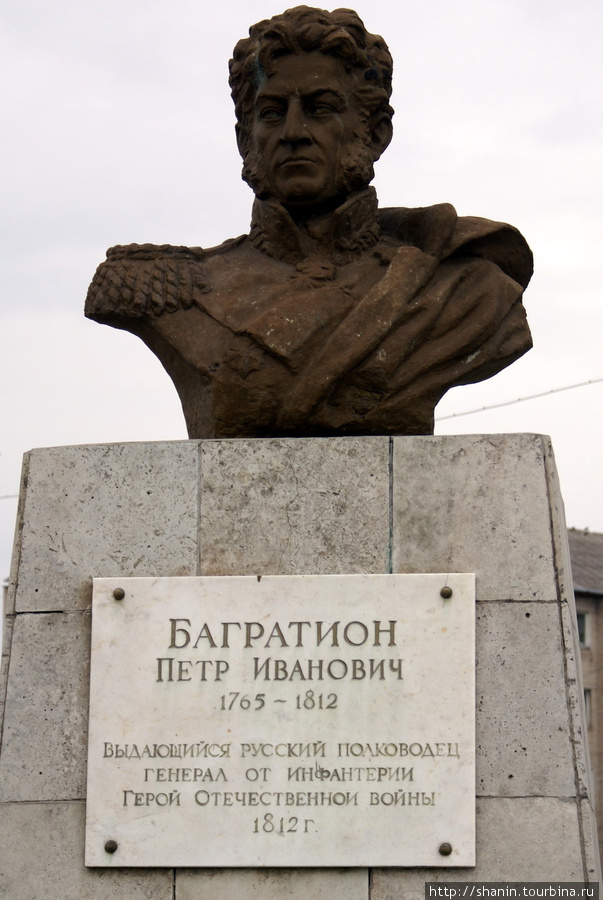 Бюст Багратиона в Багратионовске Багратионовск, Россия