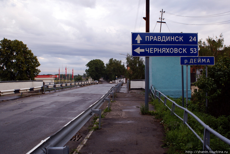 На окраине Гвардейска Гвардейск, Россия